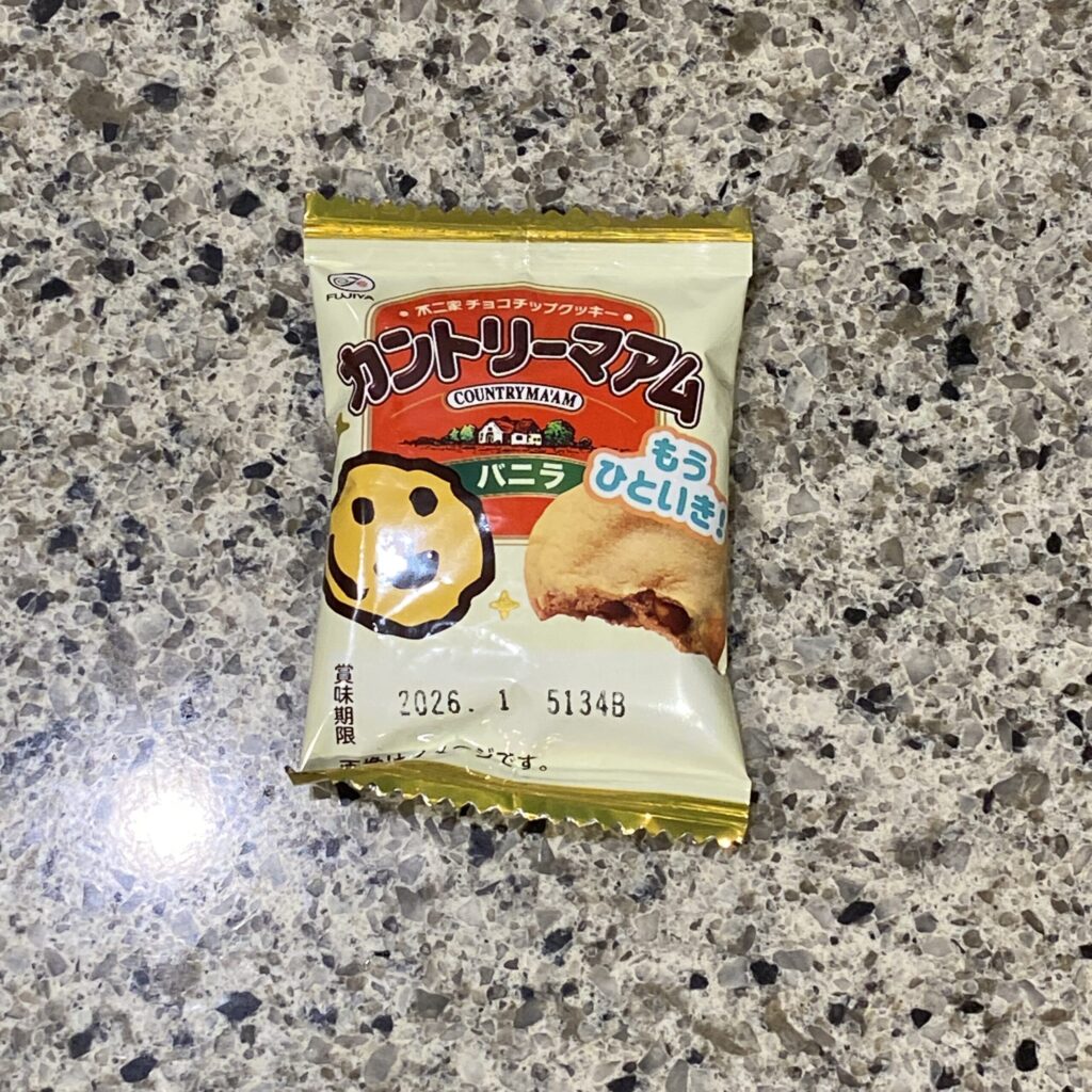 セブンイレブンのお菓子コーナー