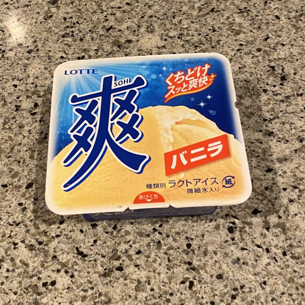 セブンイレブンのアイスコーナー