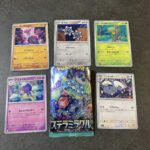 ふと立ち寄ったファミリーマートで購入した「スカーレット＆バイオレット 拡張パック ステラミラクル」。 開封結果はレアカードなしという少し残念な内容ではありました