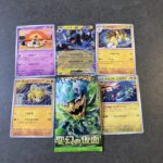 セブンイレブンで購入した「変幻の仮面」パックから、レントラーex（RR）を引くことができました！黒い雷をまとった迫力あるイラストに、ホログラム加工が映えており、