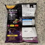 コンビニ ファミリーマート ストロング海苔ざんまい