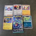 ファミリーマートで購入した「ポケモンカード ステラミラクル」パックを開封した結果、今回のレア枠はゼラオラ。 見た目の派手さは抜群で、イラストのエネルギッシュな稲