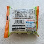 コンビニ ローソン メロン