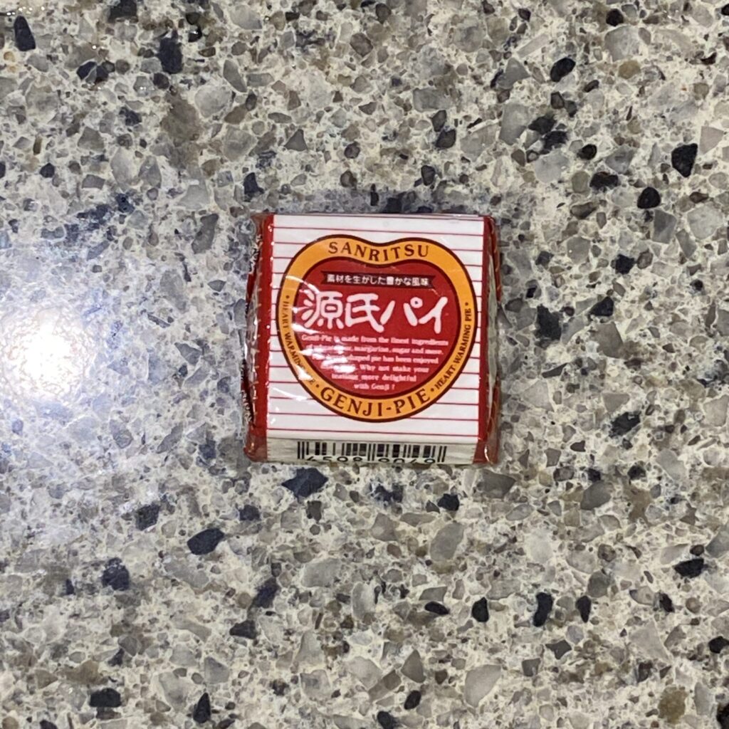 セブンイレブンのお菓子コーナー