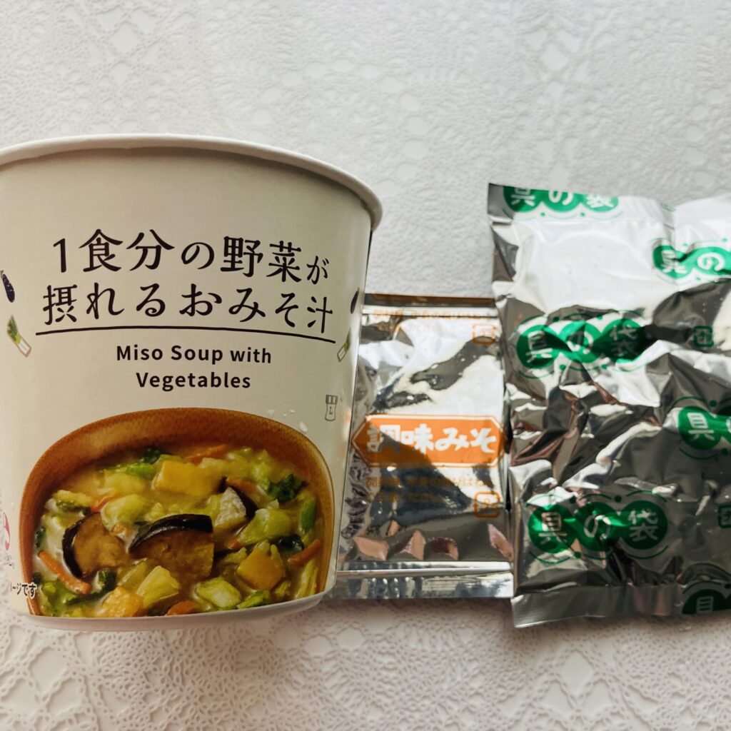 コンビニ ローソン 1食分の野菜が摂れるおみそ汁
