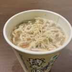 コンビニ ファミリーマート コク旨博多豚骨ラーメン