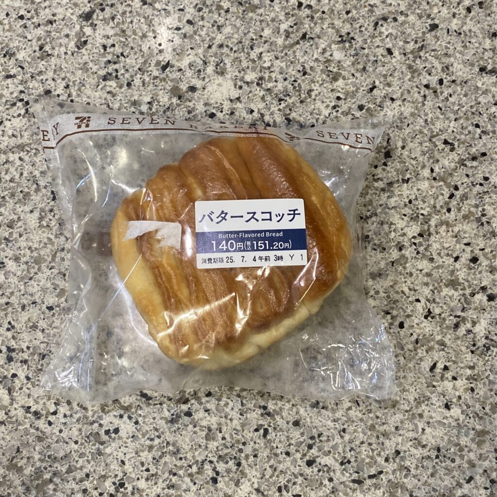 セブンイレブンのパンコーナーで