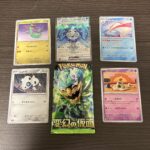 セブンイレブンで手に入れた「変幻の仮面」パックから、なんとSR（シャイニング）のオーガポン いどのめんexが出ました！ まず目を奪われるのが、その幻想的なビジュ