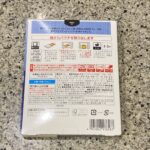 コンビニ セブンイレブン ビーフカレー辛口