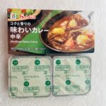 コンビニ セブンイレブン 味わいカレー中辛8皿分