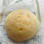 コンビニ ローソン もちぷよ(北海道産生クリーム入りミルククリーム)