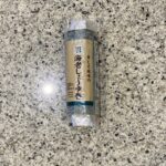 セブンイレブンのおにぎりコーナーでみつけた【手巻寿司　青じそ風味の海老しょうゆ巻】を買ってみました。 おにぎりよりも、手巻き寿司が好きで時々買うのですが、なんだ