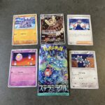 セブンイレブンで購入した「ステラミラクル」パックから、なんとまたヨルノズクのAR（アートレア）を引き当てました！以前手に入れたときに印象が良かったので、今回も素