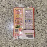 コンビニ セブンイレブン 丸鶏がらスープスティック