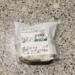 コンビニ セブンイレブン 一番だしおむすびおかか