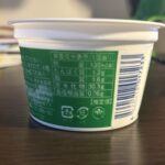 コンビニ その他 アイスクリーム