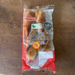 ローソンストア100で【たっぷりつぶあんツイスト】が20円引きのお得🉐だったので購入♪ ⚫︎ローソンストア100 通常価格108円