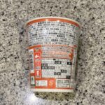 コンビニ ファミリーマート 濃厚札幌味噌