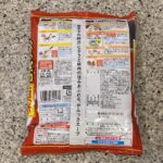 コンビニ ファミリーマート 味仙台湾ラーメン