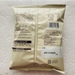 コンビニ ローソン スナック菓子