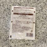 コンビニ ローソン 国産ごぼうのサラダ