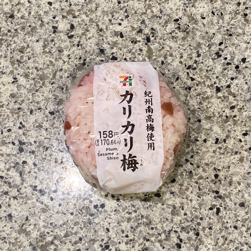 セブンイレブンのおにぎりコーナ