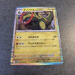 コンビニ セブンイレブン ポケモン