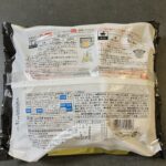 コンビニ セブンイレブン 金の濃厚つけめん