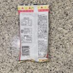 コンビニ セブンイレブン いかの姿あげ