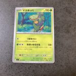 コンビニ ファミリーマート ポケモン