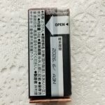 コンビニ セブンイレブン 和菓子