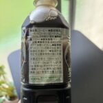 コンビニ セブンイレブン 安い