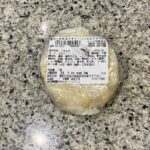 コンビニ セブンイレブン 香ばし炒め玉子チャーハンおむすび