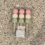 コンビニ ファミリーマート 三色だんご