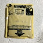 コンビニ ローソン ビーフカレー