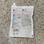 コンビニ セブンイレブン カルボナーラ