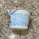 コンビニ セブンイレブン 朝食りんごヨーグルト