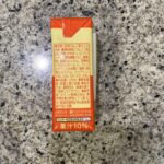 コンビニ セブンイレブン はちみつ黒酢ダイエット