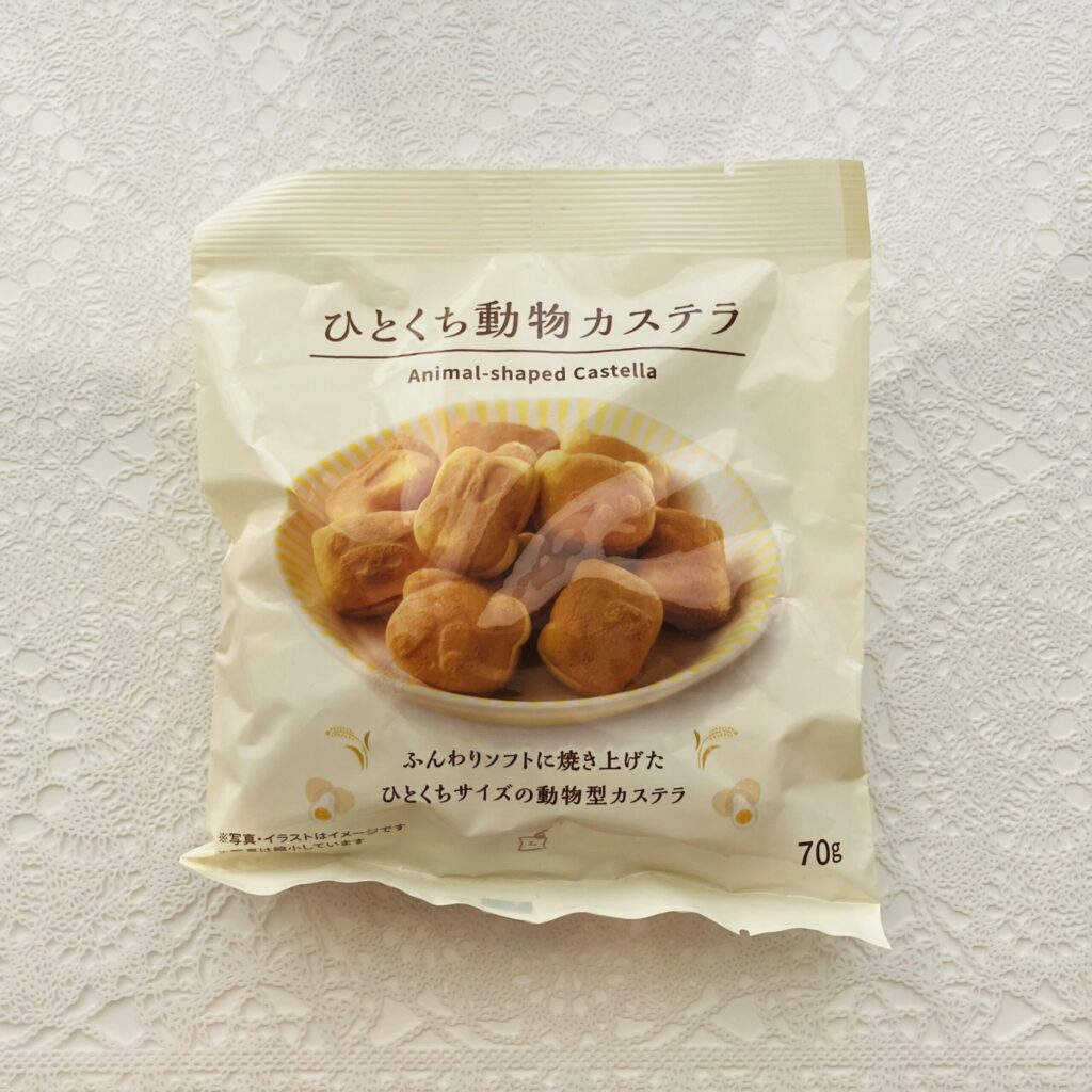 ローソンのオリジナル商品の「た