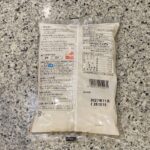 コンビニ セブンイレブン 早茹でマカロニ