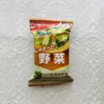デイリーヤマザキのスープ売り場で、アマノフーズのフリーズドライしゃきっと野菜があったので、フリーズドライみそ汁にハマっている私は気になって購入してみました。 最