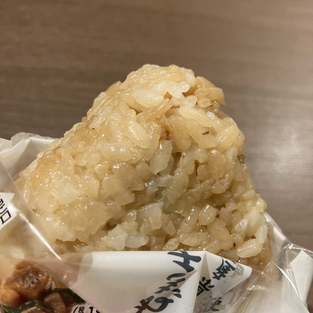 コンビニ セブンイレブン ねぎチャーシューおにぎり
