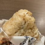 コンビニ セブンイレブン ねぎチャーシューおにぎり