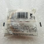 コンビニ ローソン スイーツ