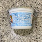 コンビニ セブンイレブン 朝食みかんヨーグルト