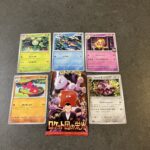 セブンイレブンで手に取った「ロケット団の栄光」パック。今回は残念ながら大きな当たりは引けなかったものの、「ロケット団のスリーパー」がなかなかに面白い存在感を放っ