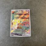 コンビニ セブンイレブン スカーレットex