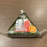 ファミリーマートで購入した「ふわうまごはん 辛子明太子（具量中増量）」をいただいてみました。増量キャンペーン中ということで、ちょっと期待していたのですが、これは