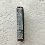 コンビニ セブンイレブン セブンプレミアム