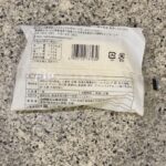 コンビニ セブンイレブン カルピス蒸しケーキ